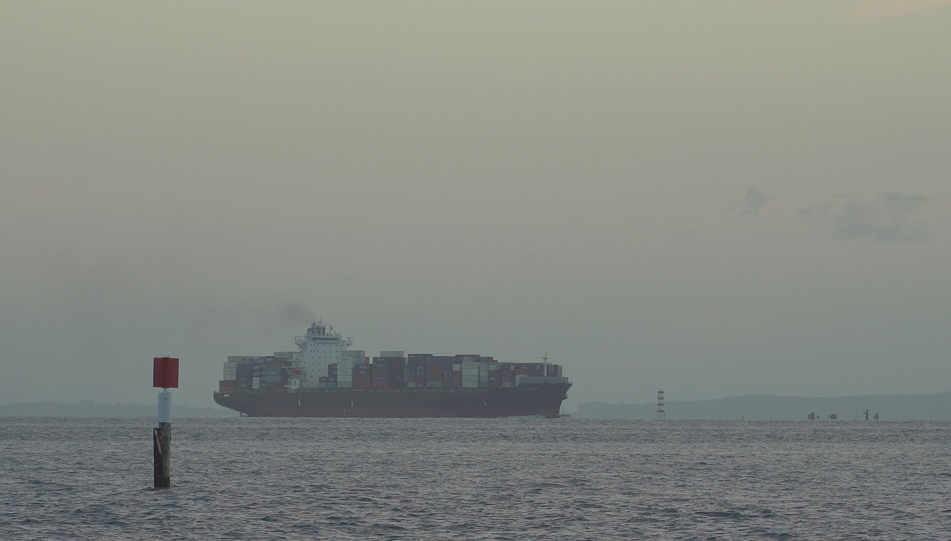 CPO Savannah